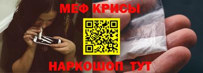 МДМА Заводоуковск
