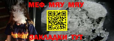 кокс Жуковский