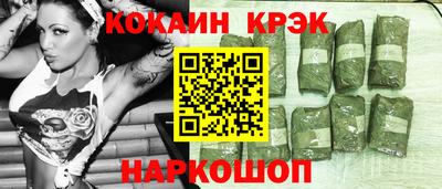 ПСИЛОЦИБИНОВЫЕ ГРИБЫ Заволжье