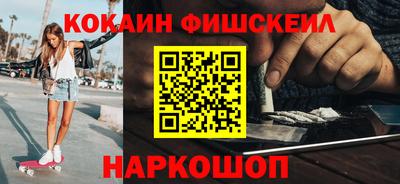 ПСИЛОЦИБИНОВЫЕ ГРИБЫ Заволжье