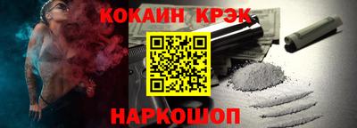 МДМА Заводоуковск