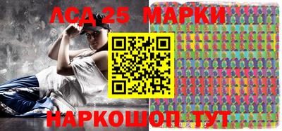 кокс Жуковский