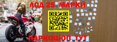 МДМА Заводоуковск