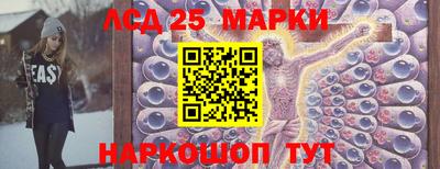кокс Жуковский