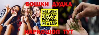 МДПВ Славянск-на-Кубани