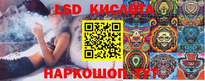 ПСИЛОЦИБИНОВЫЕ ГРИБЫ Заволжье