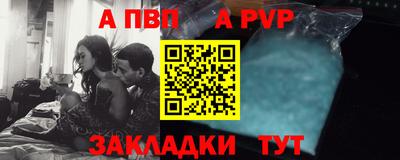 кокс Жуковский