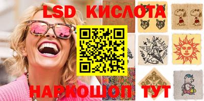 ПСИЛОЦИБИНОВЫЕ ГРИБЫ Заволжье