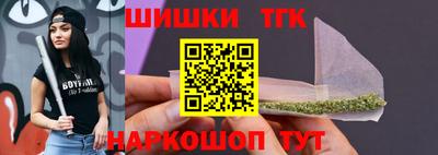 кокс Жуковский