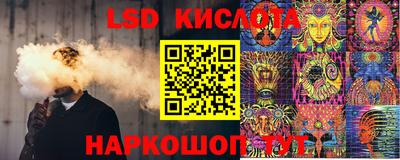 кокс Жуковский