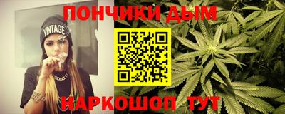 кокс Жуковский