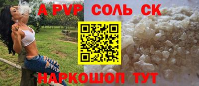 ПСИЛОЦИБИНОВЫЕ ГРИБЫ Заволжье