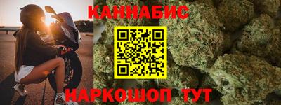 кокс Жуковский