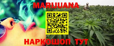 кокс Жуковский