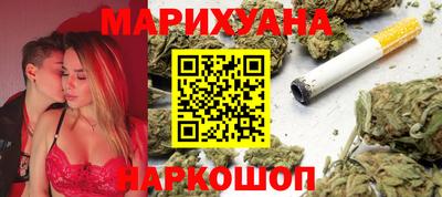 МДМА Заводоуковск