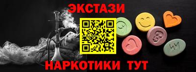 ПСИЛОЦИБИНОВЫЕ ГРИБЫ Заволжье