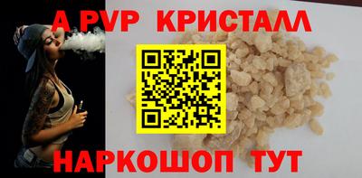 кокс Жуковский