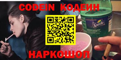 ПСИЛОЦИБИНОВЫЕ ГРИБЫ Заволжье