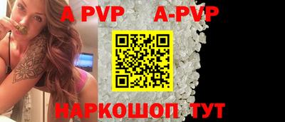 МДМА Заводоуковск