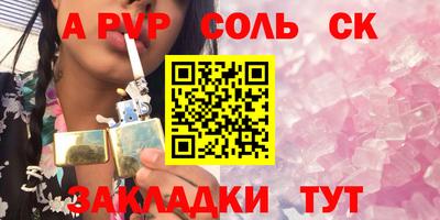ПСИЛОЦИБИНОВЫЕ ГРИБЫ Заволжье