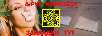 ПСИЛОЦИБИНОВЫЕ ГРИБЫ Заволжье