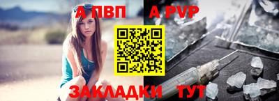 ПСИЛОЦИБИНОВЫЕ ГРИБЫ Заволжье