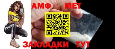 МДМА Заводоуковск