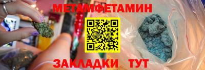 кокс Жуковский