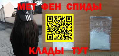 МДМА Заводоуковск