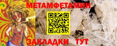 ПСИЛОЦИБИНОВЫЕ ГРИБЫ Заволжье