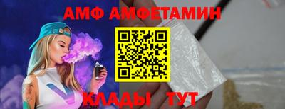ПСИЛОЦИБИНОВЫЕ ГРИБЫ Заволжье