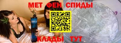 ПСИЛОЦИБИНОВЫЕ ГРИБЫ Заволжье