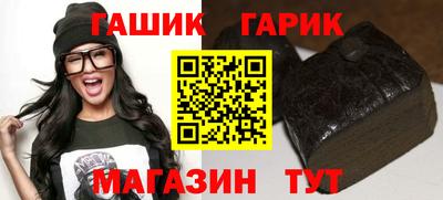 кокс Жуковский