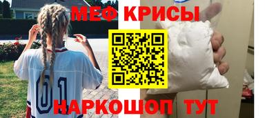 кокс Жуковский
